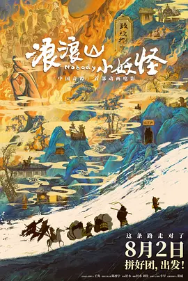 国产精品资源在线观看网站